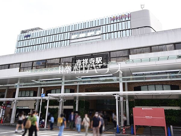 吉祥寺駅 (1840m)