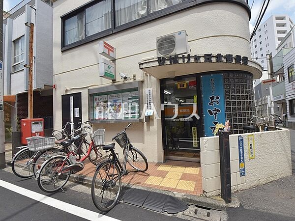 ひばりが丘北郵便局 (650m)