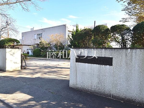 清瀬市立清瀬第十小学校 (330m)
