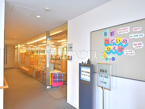 清瀬市立元町こども図書館 (1100m)