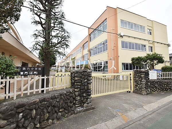 国立市立国立第六小学校 (480m)
