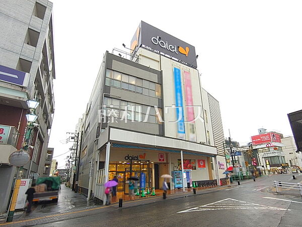 ダイエー 西八王子店 (510m)