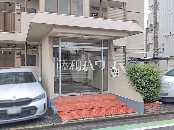 エントランス　【みずほ台マンションA棟】