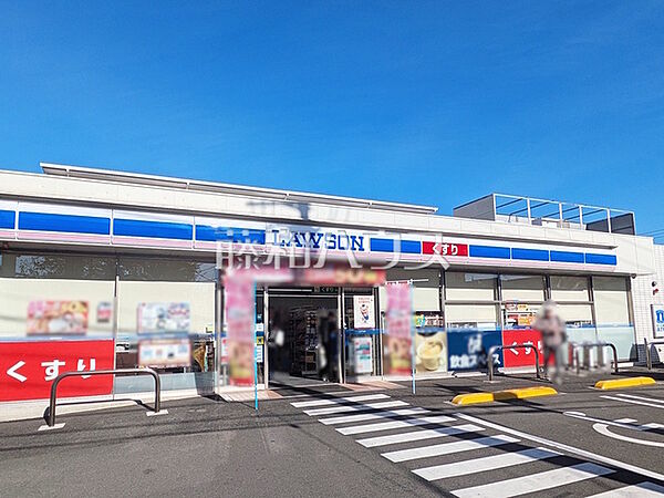 ローソン みずほ台駅西口店 (410m)
