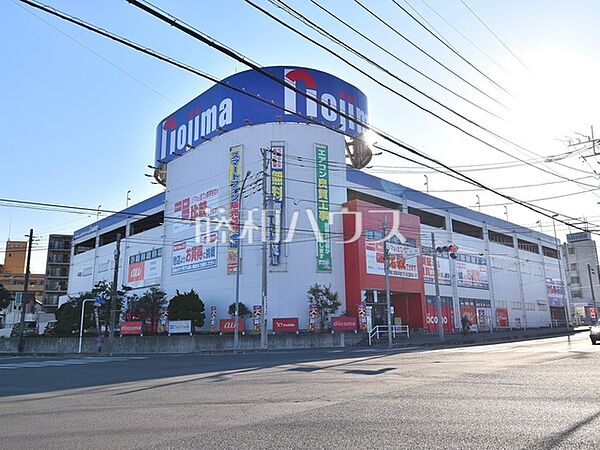 ノジマ 所沢本店 (780m)