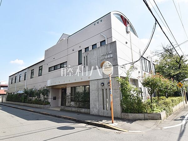 谷戸幼稚園 (1000m)