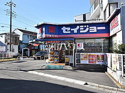周辺施設の画像