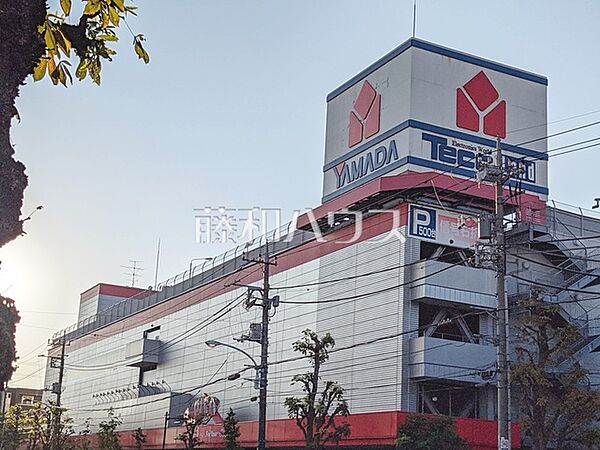 ヤマダデンキ テックランド平和台駅前店 (770m)