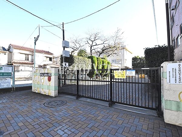 練馬区立田柄小学校 (840m)