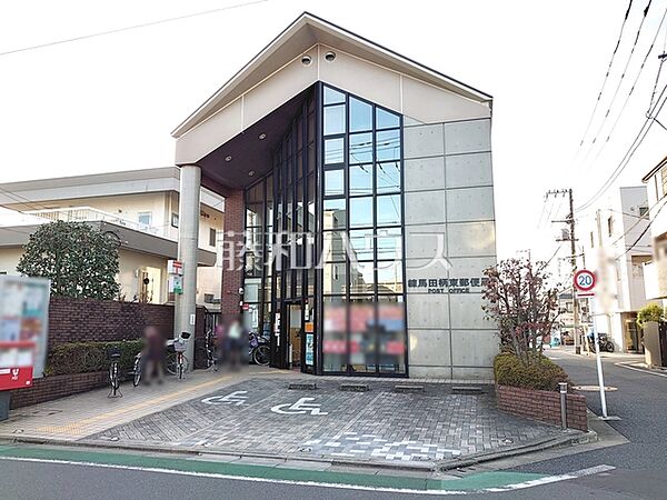練馬田柄東郵便局 (120m)
