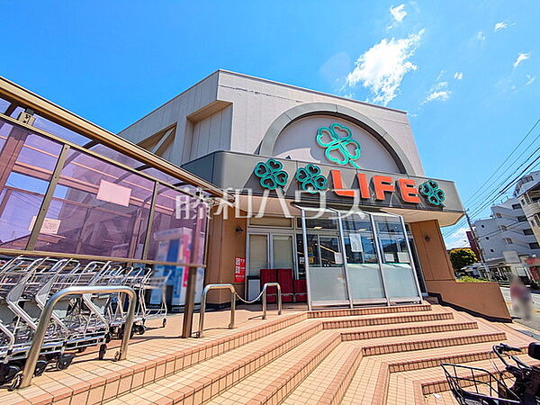 ライフ赤塚店 (1260m)