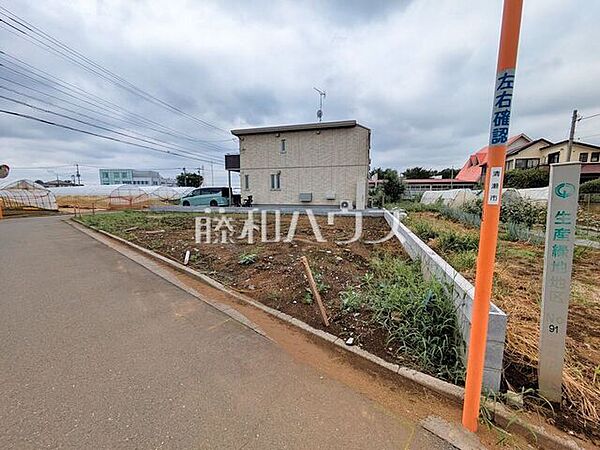 現地写真　【清瀬市下清戸5丁目】