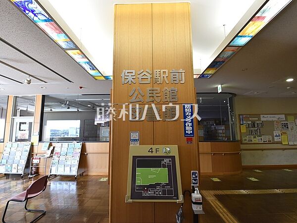 保谷駅前図書館 (570m)