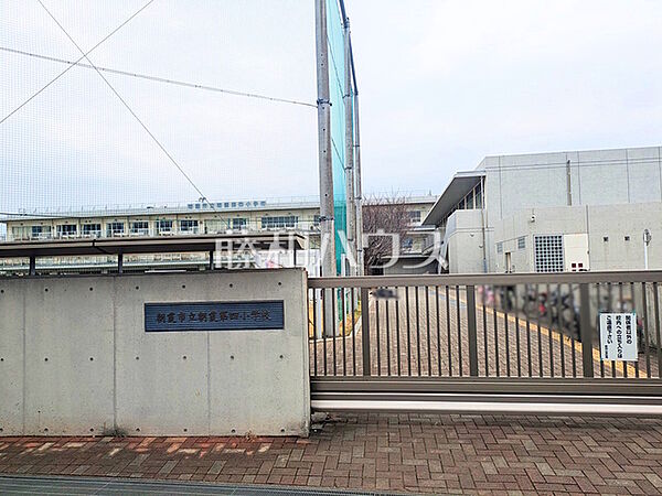 朝霞市立朝霞第四小学校 (2190m)