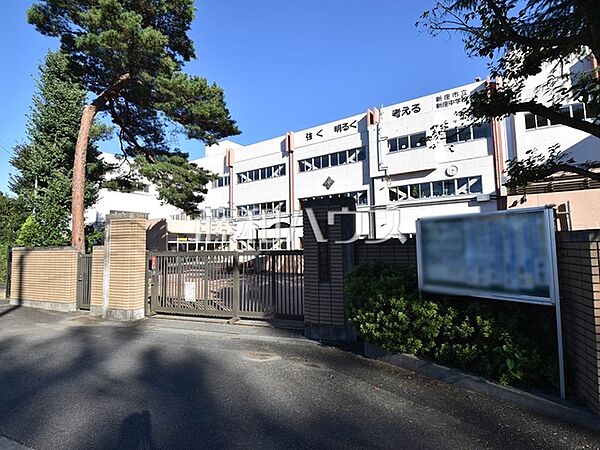 新座市立新座中学校 (1690m)