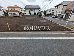 東京都練馬区大泉学園町５丁目