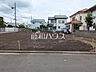 外観：B号棟　現地写真　【練馬区大泉学園町5丁目】