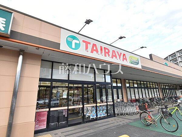 TAIRAYA　拝島店 (1010m)