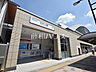 周辺：ひばりヶ丘駅 (860m)