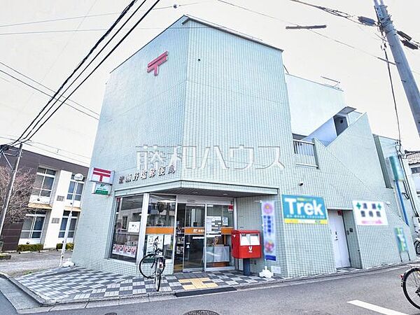 清瀬野塩郵便局 (900m)
