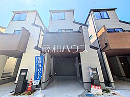 東京都府中市南町４丁目