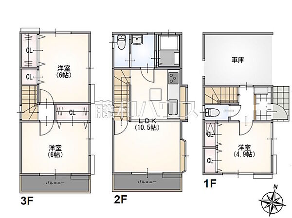間取図　【志木市柏町1丁目】