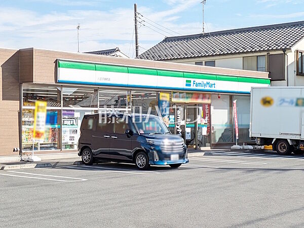 ファミリーマート八王子泉町店 (210m)