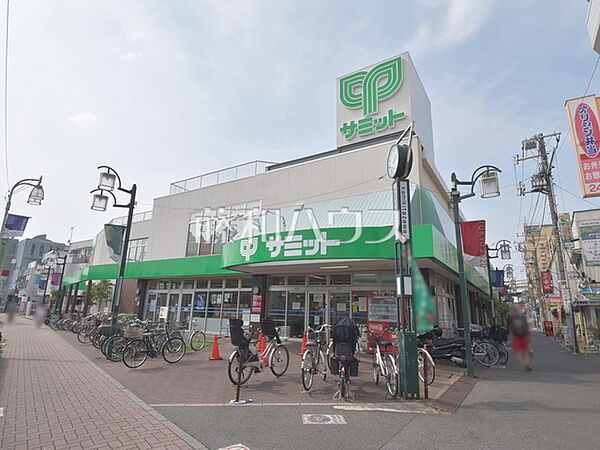 サミットストア 上北沢店 (1050m)