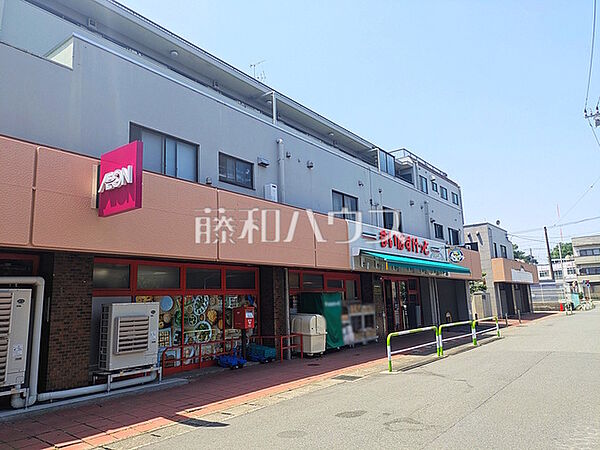 周辺を拡大表示