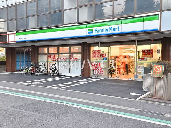 ファミリーマート　東久留米東本町店 (350m)