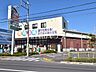 周辺：得得市場 (850m)