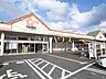 周辺：スーパーオザム下里店 (650m)