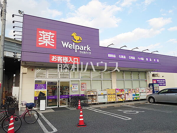 周辺を拡大表示