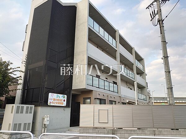 業務スーパー調布小島町店 (820m)