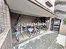 その他：≪駐輪場≫【エクセラージュ府中白糸台　】