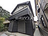 外観：外観　【八王子市石川町】