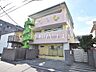 周辺：東所沢たんぽぽ駅前保育園 (480m)