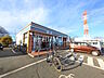 周辺：セブン-イレブン 新座栄1丁目店 (1470m)