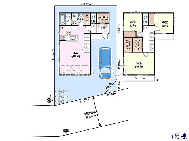 土地価格2490万円+建物価格1800万円=総額4290万円