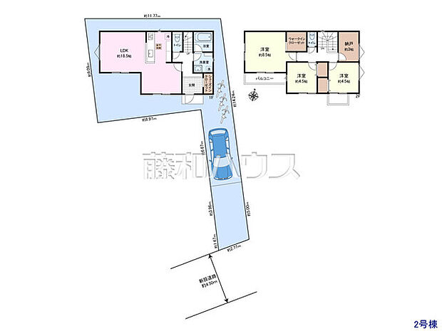 土地価格1890万円+建物価格1800万円=総額3690万円