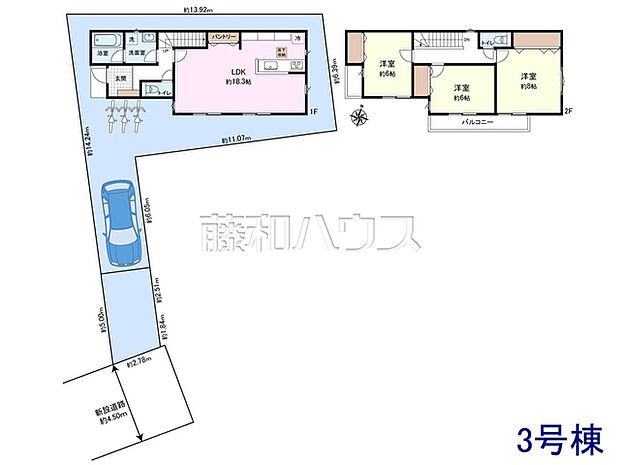 土地価格1890万円+建物価格1800万円=総額3690万円
