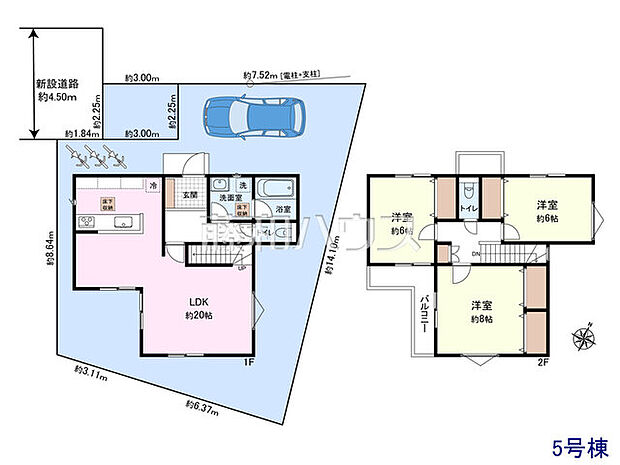 土地価格2490万円+建物価格1800万円=総額4290万円