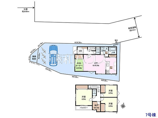 土地価格2?90万円+建物価格1800万円=総額4490万円