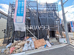 東京都武蔵村山市中原４丁目