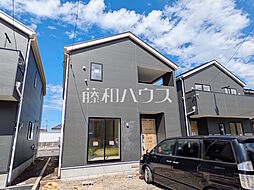 東京都武蔵村山市中原４丁目