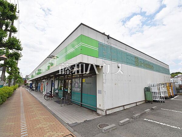 コープみらい ミニコープ府中南店 (330m)