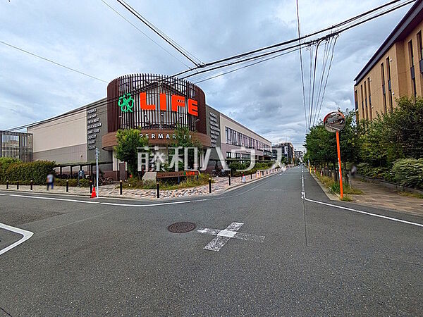 ライフ桜新町店 (900m)