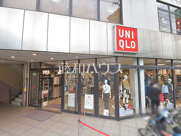 ユニクロ世田谷上町店 (1970m)