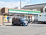 周辺：ファミリーマート八王子泉町店 (590m)