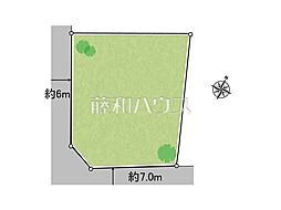 八王子市長房町 全1区画 宅地分譲